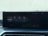 在庫車両はストックヤードにも保管してございます。あらかじめ在庫確認及びご来店日時のご連絡を頂けますと円滑なご案内が可能です。