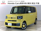 ホンダカーズ東京中央 南大沢店へようこそ。 当社デモカーお墨付き車両。人気車両で充実装備の一台。お薦めです。