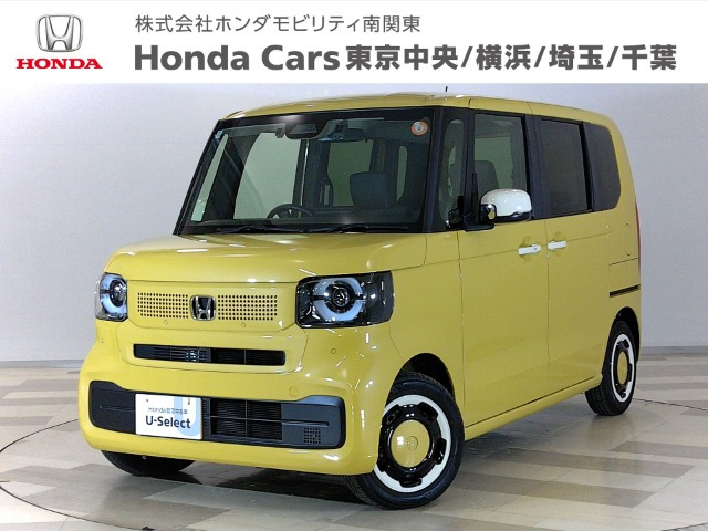 N-BOX ファッションスタイル モノトーン 