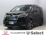 初度登録:令和03年式 車検整備付き 走行距離:88,890km グレード:スパーダ・クールスピリット ホンダセンシング ボディカラー:プレミアムスパークルブラックパール