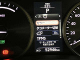 【プリクラッシュセーフティ】警報ブザーとディスプレイで衝突の可能性を知らせ、回避または被害軽減をサポート※ご使用前に作動条件をご確認下さい。
