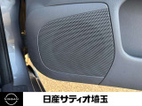 ドアスピーカー周りもきれいな状態を保っています。