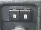 充電可能なUSB、Type-C端子付き!