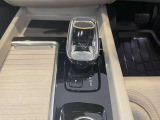 ご覧いただきありがとうございます。車両詳細等お気軽に店舗スタッフまでお問い合わせください。