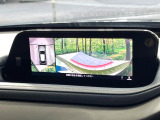 【360&deg;ビューモニター】専用のカメラにより、上から見下ろしたような視点で360度クルマの周囲を確認することができます☆死角部分も確認しやすく、狭い場所での切り返しや駐車もスムーズに行えます。