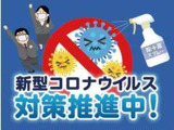 最寄り駅は 東西線、西葛西駅が便利です。ご連絡いただければお迎えに上がります
