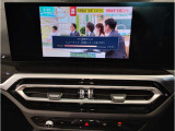 ☆オンライン商談・動画配信サービス実施中!!☆気になるお車の詳細を動画またはビデオ通話でご案内させていただきます!!