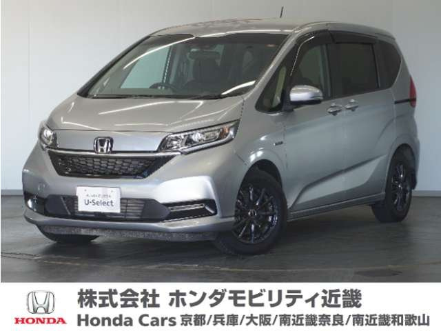 フリード+ 1.5 ハイブリッド G ホンダセンシング 