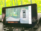 【パノラミックビューモニター】専用のカメラにより、上から見下ろしたような視点で360度クルマの周囲を確認することができます☆死角部分も確認しやすく、狭い場所での切り返しや駐車もスムーズに行えます。