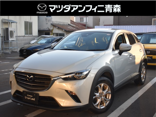 CX-3 1.8 XD ツーリング 