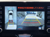 ヤリスクロス 1.5 ハイブリッド Z 4WD 修復歴無し
