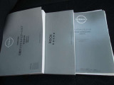もちろん、新車保証書・取扱説明書あります。