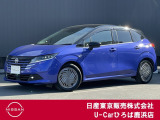 ◆◇ご覧頂き有難う御座います。お車の『内容・状態・お支払・ご納車までの流れ』のご質問&不明点等、御座いましたら◆◇お問合せ先 ◇◆03-3899-8623にお気軽にご連絡下さい。◇◆