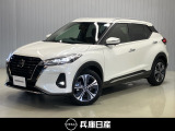 令和5年式 キックス X 入庫しました!分りやすい画像を複数掲載しておりますので、ご覧ください♪