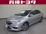 掲載中の車両は商談中や売約済みの場合があります。ご来店の前に掲載店舗へご確認をお願いいたします。