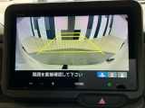 バックカメラ付きで後方の確認も安心です!スムーズな駐車・車庫入れをサポートいたします!