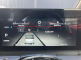 セレナ 2.0 ハイウェイスターV 