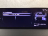 Bluetoothに接続することで、スマートフォンに入っている音楽アプリを車内で楽しめたり、通話が出来ます♪