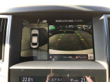 【アラウンドビューモニター】クルマの真上から見ているかのような映像が見れるので、駐車が苦手な方には特にうれしい装備です♪