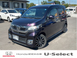 ☆ホンダカーズ久喜☆ N-WGNが入庫しました♪