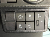 【各種スイッチ類】