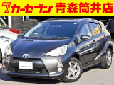 ※お見積り依頼は電話でのみ受け付けております。画面上でボタンを押されても回答いたしかねます。業販OKです。販売価格には自信がありますので価格交渉はご遠慮ください。