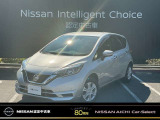 日産愛知カーセレクト長久手店の在庫車をご覧頂きまして誠にありがとうございます。この他にも画像がございますので、是非ご覧頂ければと思います。より詳しくお車をご覧いただけます。