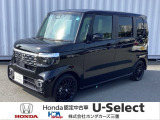 R8年式 NBOXカスタム ターボ ブラックスタイル 入庫しました!!1台限りのお車です!!お問合せお待ちしております!!