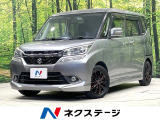 禁煙車 両側電動ドア 純正ナビ 全周囲カメラ 衝突軽減 ドラレコ ETC