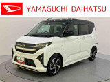 車をご覧になりたい時は最寄りの店舗へご相談下さい。追加で装備をご希望の場合は、別途費用が必要となりますのでご了承下さい。