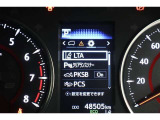 サポカーSとは、衝突被害軽減ブレーキに加えて、ペダル踏み間違い時加速抑制装置※を搭載したクルマが対象となります。詳しくは販売店スタッフまでおたずねください。※マニュアル車は除く