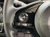 ステアリングにオーディオ操作スイッチが付いています。オーディオ画面に直接タッチしなくても操作が出来ますので、運転に集中できます。