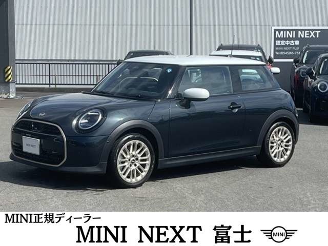 ミニ クーパー C DCT