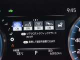 安全装備です。