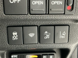 ホンダが推し進める総合先進安全装備のセンシング搭載! 衝突や斜線はみだしなどの危険が予測される時、センサーが警告。ヒューマンエラーを高度先進技術が補完してくれます。