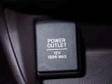アクセサリーソケット機能付きです。消費電力120W(10A)以下のアクセサリーに、直流12Vの電源を供給します。