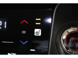 シートヒーター装備付き車!!座席に埋め込まれた電熱線によりシートを暖めることが出来る装備で、温められたシートは、寒い冬には最適です!!
