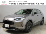 ホンダカーズ横浜U-Select新横浜店へようこそ。当社下取りのお墨付き車両。人気車両で充実装備の一台。おススメです。どうぞご覧くださいませ。