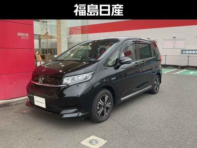 フリード+ 1.5 ハイブリッド G ホンダセンシング 