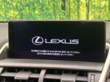 NX 300h バージョンL 