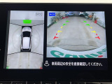 ノートオーラ 1.2 G レザーエディション 本革シート 修復歴無し