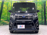 弊社では、全車『修復歴なし』のお車のみ取り扱っております。専任バイヤーによる厳選した仕入れの後、入庫後の車両チェックを行い、ネクステージが認定した高品質な中古車をご提供しております。