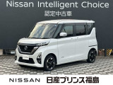 ご覧頂き誠にありがとうございます。ルークス ハイウェイスターXが入荷しました。