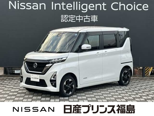ルークス ハイウェイスターX 4WD 