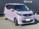 日産ディーラーならではの信頼の整備☆充実した保証☆全国にまたがる日産のネットワークが貴方とお車をサポートします♪