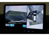 ◆◆バックカメラの画像です。車庫入れの安心感がアップしますね☆