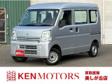 買取直販だからできる価格と品質。全国納車対応