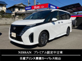 R5年式