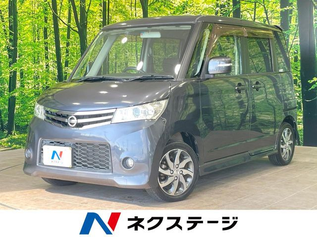 ルークス ハイウェイスター ターボ