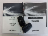整備手帳・取扱説明書・スマートキー付きです。お気軽にお問い合わせくださいませ。
